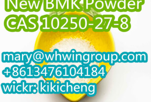 Safe shipping New BMK Oil cas 20320-59-6 +86-13476104184