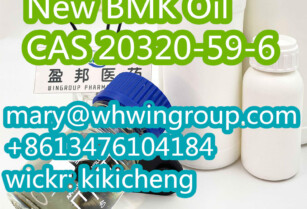 Safe shipping New BMK Oil cas 20320-59-6 +86-13476104184