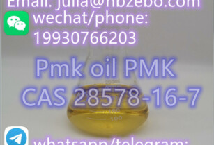 High Quality Product PMK Ethyl Glycidate Oil CAS 28578-16-7