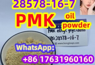 28578-16-7 PMK BMK White Powder