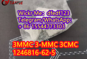 1246816-62-5 3MMC 3-MMC 3CMC Factory supply