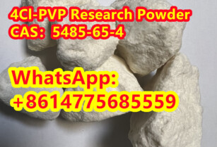 4Cl-PVP Research PowderCAS：5485-65-4