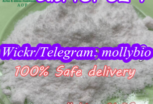 Kazakhstan safe delivery Cas 1451-82-7/1451-83-8 BK4 powder Telegram: mollybio