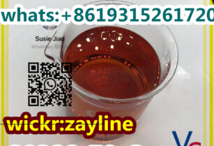 20320-59-6     	Diethyl(phenylacetyl)malonate