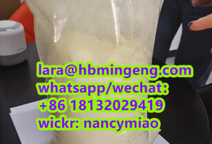 CAS 14680-51-4 Metonitazene