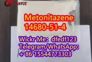 14680-51-4 Metonitazene Factory supply