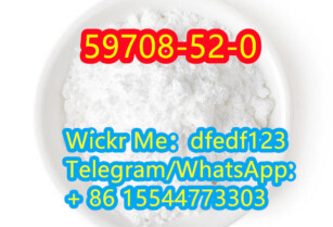 59708-52-0 Carfentanil Factory supply