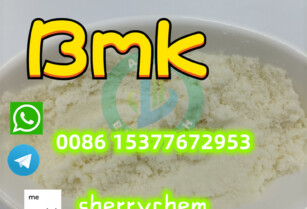 Bmk Powder / BMK Glycidate / Glycidic Acid powder cas 5449-12-7