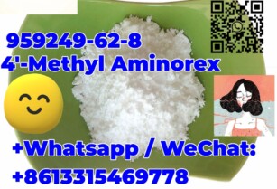 Quality Assurance  CAS.959249-62-8, 4′-Methyl Aminorex