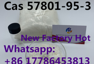 CAS 57801-95-3 Flubrotizolam Kairunte3 USA UK Canada safety delivery