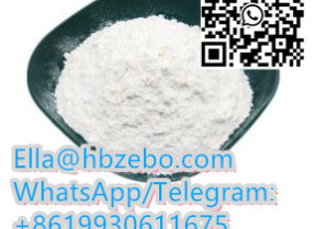 Free sample CAS NO.28578-16-7 PMK ethyl glycidate white powder With Safe Delivery