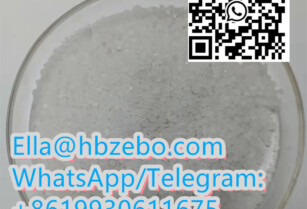 Factory direct sale Xylazine hydrochloride cas 23076-35-9 With Safe Delivery