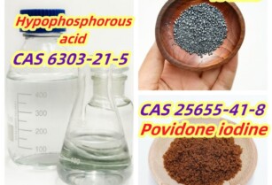 CAS 7553-56-2 Iodine 25655-41-8 Povidone iodine