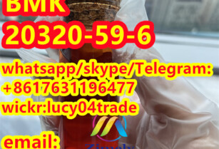 Better BMK CAS 20320-59-6 Diethyl(phenylacetyl)malonate Best price