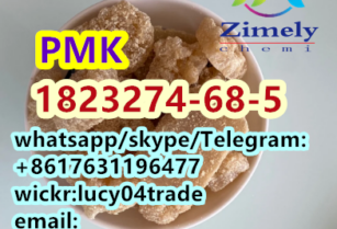 Better PMK CAS 1823274-68-5 3,4-Methylenedioxy-N-benzylcathinone (hydrochloride) Manufactory supply