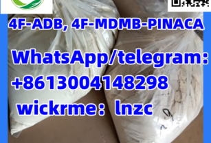 4F-ADB, 4F-MDMB-PINACA	“2390036-46-9”