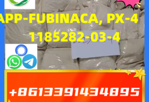 APP-FUBINACA, PX-4  “1185282-03-4”