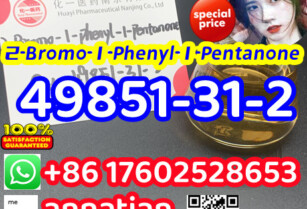 2-Bromo-1-Phenyl-1-Pentanone	cas:49851-31-2