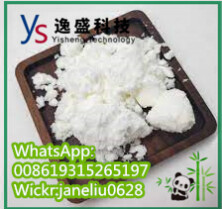 Bulk Supply CAS 148553-50-8 Pregabalin