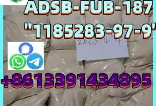 ADSB-FUB-187  “1185283-97-9″Sufficient supply