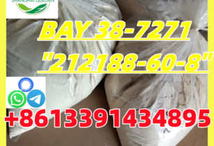 Best priceBAY 38-7271  “212188-60-8”