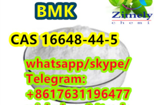 Hot BMK CAS 16648-44-5 Methyl 2-phenylacetoacetate methyl α-acetylphenylacetate