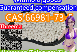 CAS 66981-73-5	Tianeptine