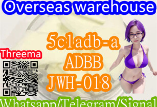 5cladb-a，ADBB，JWH-018