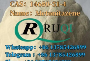 14680-51-4	Metonitazene