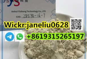 Bulk Product PMK Oil/ PMK Glycidate Cas No.28578-16-7