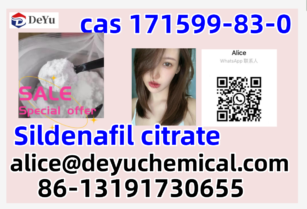 171599-83-0  Sildenafil citrate