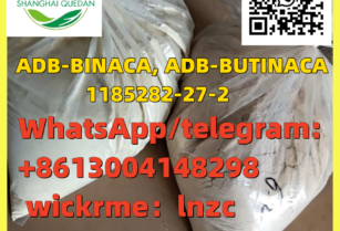 ADB-BINACA, ADB-BUTINACA  “1185282-27-2″Sufficient supply