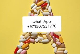 00971507531770 Abortion Pills Available in Dubai, Ajman, Fujairah, Umm Al Quwain  Al Ain