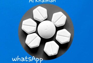 Abortion Pills Available in Ras Al Khaimah 00971507531770