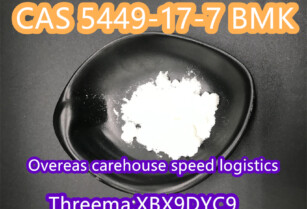 Sell 5449-12-7bmk powder