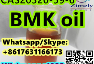 high BMK oil CAS20320-59-6 quality door to door service factory supply