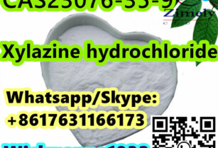 high Xylazine hydrochloride  CAS23076-35-9 quality door to door service factory supply