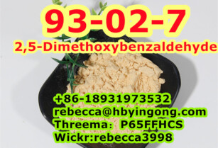 Hot selling CAS 93-02-7 2,5-Dimethoxybenzaldehyde