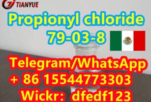 79-03-8  Propionyl chloride