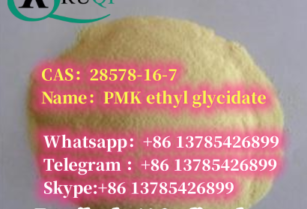 28578-16-7	PMK