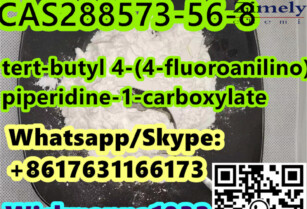 high tert-butyl 4-(4-fluoroanilino)piperidine-1-carboxylate CAS288573-56-8 quality door to door service factory supply