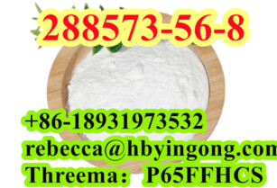 CAS 288573-56-8 tert-butyl 4-(4-fluoroanilino)piperidine-1-carboxylate / ks-0037