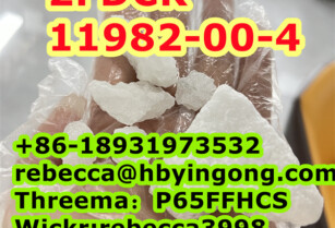 CAS 111982-49-1 2-FDCK,,2FDCK