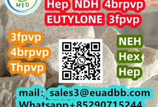 4brpvp  Thpvp  NEH  Hex  Hep  NDH EUTYLONE