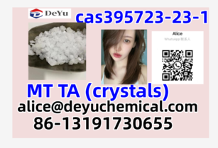 cas 395723-23-1  MT TA (crystals)