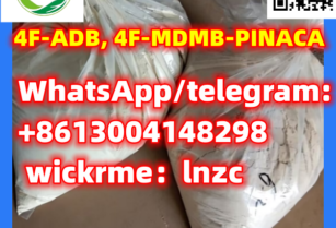 Rich stock 4F-ADB, 4F-MDMB-PINACA	“2390036-46-9”