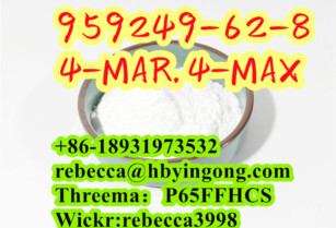 CAS 959249-62-8 4-methylaminorex 4-MAR,4-MAX