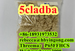 Chinese Professional Supplier 5cladba,adbb