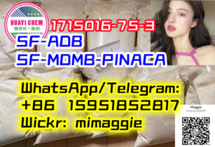 5F-ADB, 5F-MDMB-PINACA 1715016-75-3