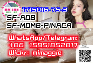 Synthetic cannabis ingredients 5F-ADB, 5F-MDMB-PINACA 1715016-75-3